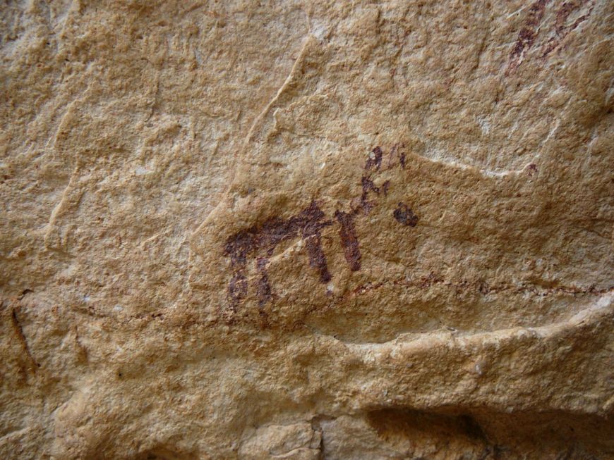 Cueva de los Vilars · Hotel Santuari · Balaguer